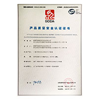 看女生操鸡的视频网站>
                                      
                                        <span>屄尻视频产品质量安全认证证书</span>
                                    </a> 
                                    
                                </li>
                                
                                                                
		<li>
                                    <a href=
